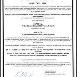 CPD-0832-1880-1