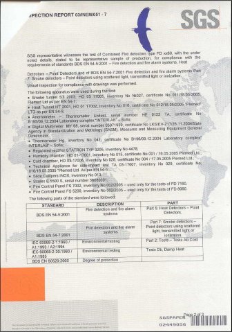 استاندارد SGS