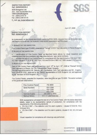 استاندارد SGS