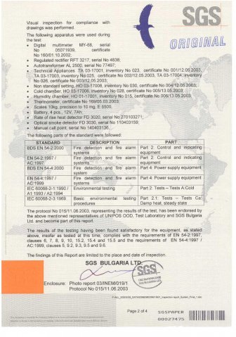 استاندارد SGS
