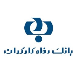 بانک رفاه